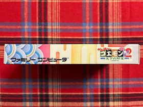 Famicom Ganbare Goemon Gaiden 2 Treasure Of The World With Stamp Remains