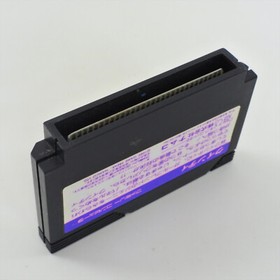 QUINTY Namcot Famicom Nintendo 2105 fc