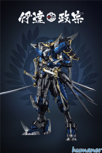 Details about   Devil Hunter DH-01 Blue Warrior Date Masamune Action Figure Mecha Model Toy 