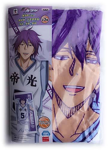 Kuroko's Basketball PM Bath Towel Atsushi Murasakibara 120cm×60cm BANP49662 USA 