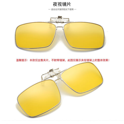 Unisex Polarised Clip On Flip up Style Sunglasses Polarized Fishing Eyewear Hot 