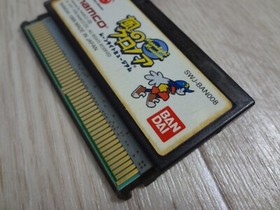 WS Kaze no Klonoa: Moonlight Museum Bandai Wonder swan Wonderswan WS TestedWork