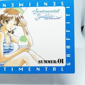 SU01 Taeko Adachi Summer Card Sentimental graffiti SEGA SATURN Marcus 1998