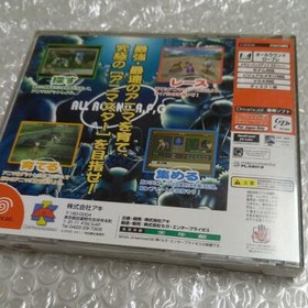 Aki Animastar Sega Dreamcast DC Used Japanese Retro Game Role Playing Game Japan