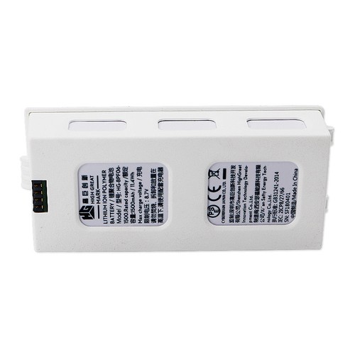 Original HIGH GREAT MARK 4K Drone Battery Intelligent Flight Batteries Accessory