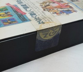 Art of Fighting 2 Ryukono Ken NEO GEO AES SNK New Japan Import Free shipping