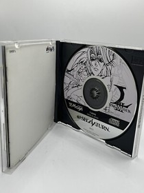 Langrisser III Sega Saturn Japan 1996 Masaya Tactical RPG Strategy Game Vintage