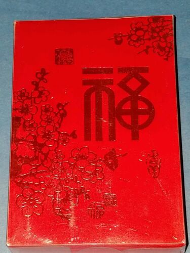 Chinese New Year Fook red packet pocket envelope 40pcs 