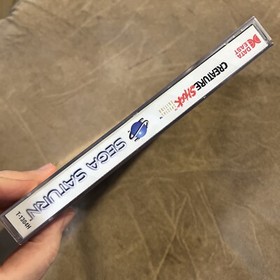 Creature Shock: Special Edition (Sega Saturn, 1996)