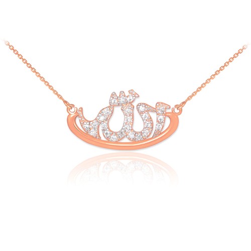Details about / 14k Rose Gold Allah Diamond Studded Islamic Necklace