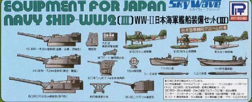 Pit-Road Skywave E-03 Equipment for Japan Navy 3 1//700