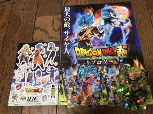 Dragon Ball Heros BROLY 2018 Movie card Goku and broly with poster UMBR-01