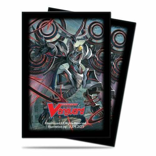 Vanguard 55ct Small Deck Protectors for Cardfight! Sleeves Ultra PRO