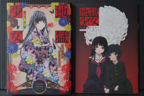 JAPAN Miyuki Eto manga Jigoku Shoujo Kessakusen W/Anime Booklet Hell Girl 
