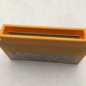 Bomberman 2 Famicom Japanese Import FC NES II Bomber Man,game Only