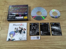 FJ1890 Neon Genesis Evangelion 2nd Impression Sega Saturn Japan