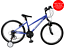 Vélo Équilibre d/'aide à la formation stabilisateurs Roues 18/" 24/" Roues Enfants Vélo Noir