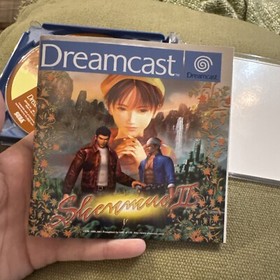 Sega Dreamcast - Shenmue 2 - Complete in Box - Retro Gaming