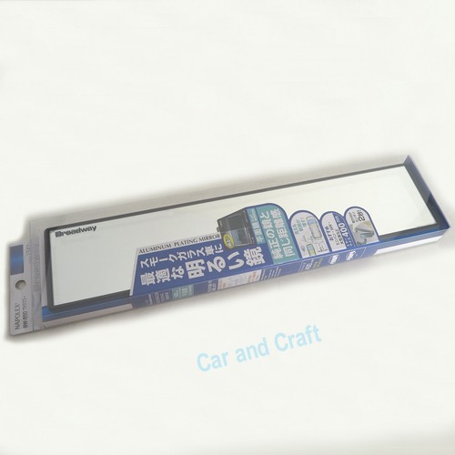 Broadway Wide Rear View Mirror 400MM FLAT Aluminum Universal Fit BW850 Truck Van