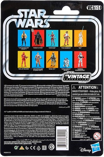 New Sealed Star Wars Vintage Collection Luke Skywalker Yavin 3.75/" Figure