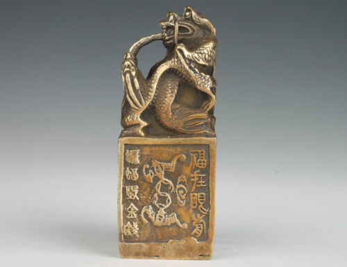 VINTAGE CHINESE COLLECTIONS HANDMADE CASTING BRONZE STATUE DRAGON SEAL