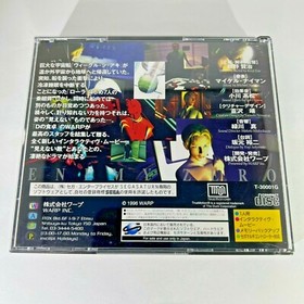 Enemy Zero Sega Saturn SS 3d package WARP From Japan