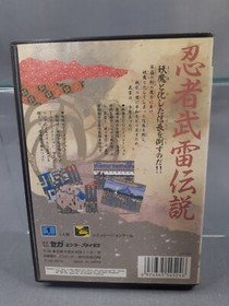 SEGA MEGADRIVE MEGA DRIVE MD Ninja Burai Densetsu NTSC-J Japanese version Boxed