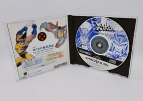 X-Men Children of the Atom (Sega Saturn 1996) From Japan NTSC-J