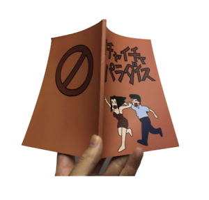 Anime Kantai Collection Shigure Dakimakura Pillow Case Hugging Body 150*50cm #2S