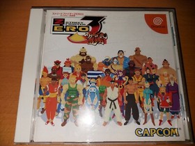 STREET FIGHTER ZERO 3 SEGA DREAMCAST