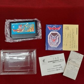 ENIX Dragon Quest II Evil Spirit Gods Famicom software