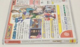 Street Fighter Zero 3 (Sega Dreamcast) Japan Import NA Seller Tested Capcom