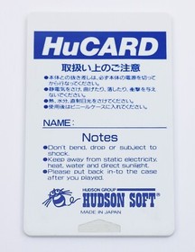 Soldier Blade - NEC PC Engine HuCard PCE JP Japan - Cartridge Only