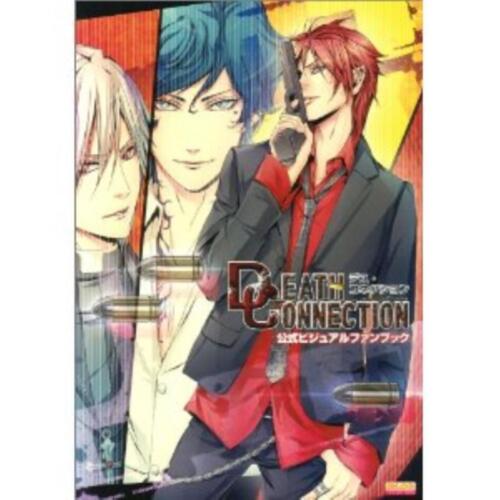 Death Connection official visual fan book 