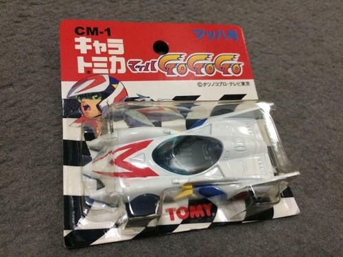 Tomica CM-1 Chara Tomica Mach GO GO GO Mach number