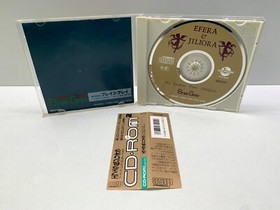 EFERA & JILIORA - NEC PC ENGINE - CD-ROM2 GAME SYSTEM USED BRAIN GREY 1991