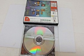 Dreamcast Shenmue Chapter Yokosuka Limited Edition Complete Japan Official Sega