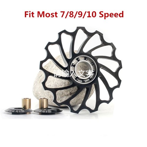 New Bicycle Rear Derailleur Jockey Wheel Bike Guide Roller Pulley 11//13//15T