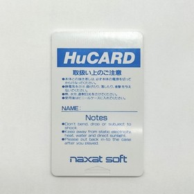 CAPCOM 1943 revised PC Engine HUCARD h251_0928