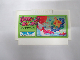 NES -- FANTASY ZONE -- Shooter. Boxed. Famicom, JAPAN Game. 10487