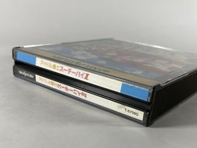 SS Sentimental Graffiti Sega Saturn Japanese - MOE Game Complete used very good.