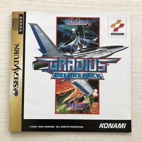 Sega Saturn GRADIUS DELUXE PACK SS Konami Japan import