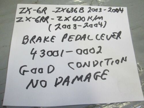 ZX636 2003-2004 Kawasaki ZX-6R / ZX-6RR brake pedal 43001-0002 
