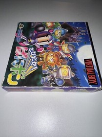 Bomberman Panic Nintendo Virtual Boy Complete In Box