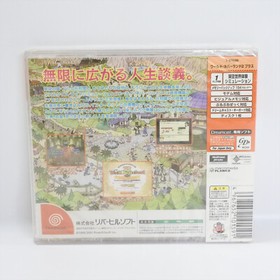 WORLD NEVERLAND 2 PLUS Brand NEW Dreamcast Sega 8226 dc