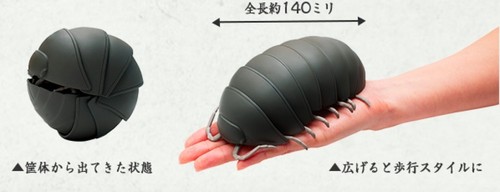 Bandai Real Roly-poly Figure White Gashapon Pill Bug 14cm Dango Mushi Free-shipp