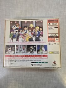 Sakura Wars 4 Taisen (HDR-0191 ver) Sega Dreamcast Japan import US Seller