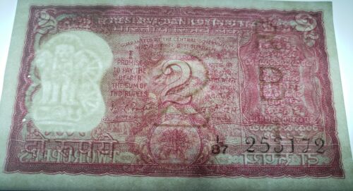 Lion capital of Asoka column 2 Rupee GREAT TIGER almost UNC $5 CV India P53f 