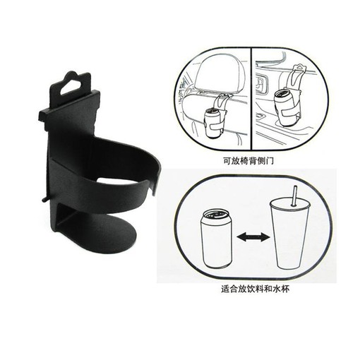 Universal Extra Large Cup Holder Beverage Can Drink Mount Stand Cart Buggy US