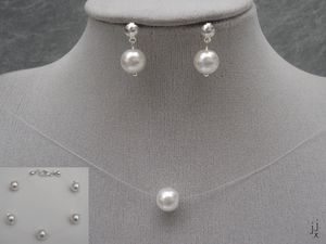 Single Floating Pearl Illusion Necklace with matching Bracelet /& Earrings 41i